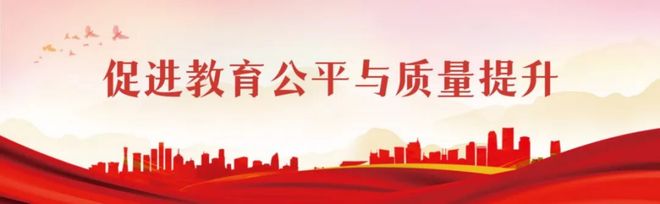 滕州地区公开招5街道16镇共计100名其中龙泉21名北辛19名荆河18名等明细！8月11日启动学历提升报名！(图1)
