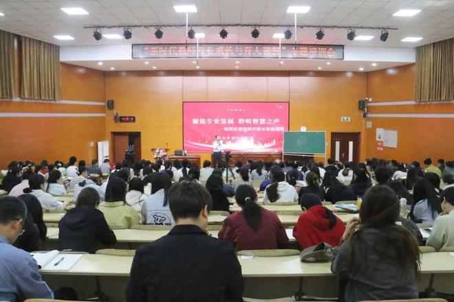 立足时代育见未来——全国著名校长刘邦庆为衡水市第十四中学师生作报告！(图1)