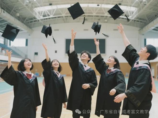 中山成人学历提升有哪些方式？适合上班族的3种途径推荐(图3)