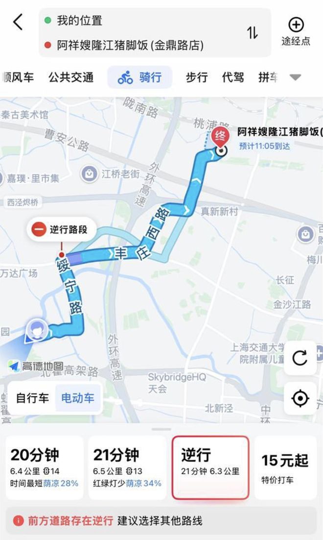 特斯拉首次完成全自动驾驶交付；YU7 锁单交付时间更新标准版最快 53 周；OpenAI 首次采用谷歌芯片训练(图7)