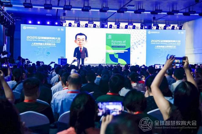 锚定教育变革时代议题擘画教育2050未来图景 ——《智慧：迈向2050的路径》重磅发布(图1)