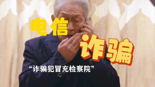 女子在国外身亡：被黑恶势力盯上凶手远程操控5000字遗书曝光(图7)