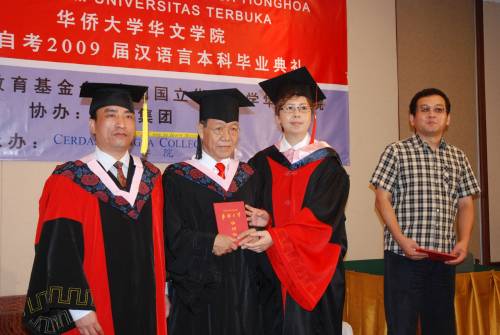 速看！事关2026年陕西省普通高中学业水平合格性考试→(图1)