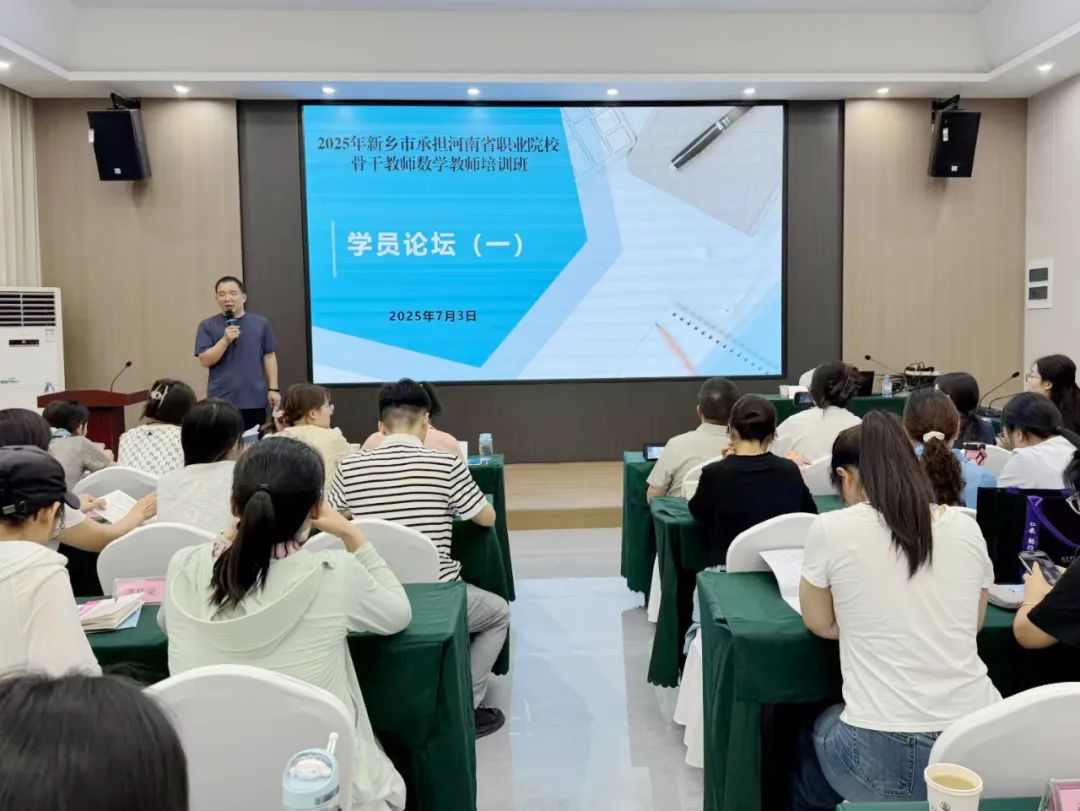 多视角解锁新春归途上科技“新”变 智慧赋能为百姓团圆之路注入科技动能(图1)