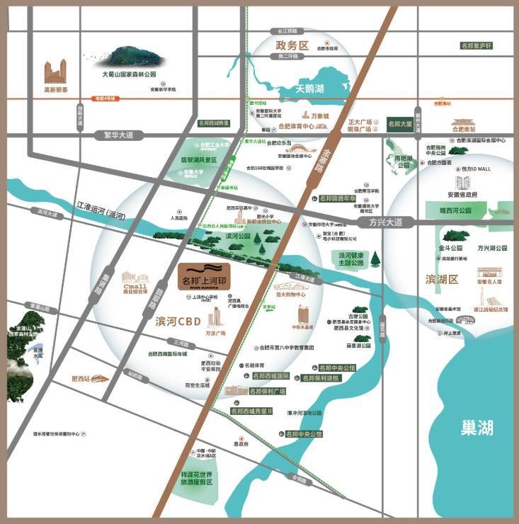 合肥名邦上河印：欢迎来电咨询!可预约销售人员(来电尊享内部优惠活动)