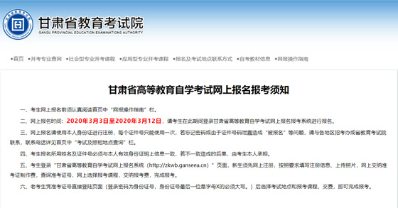 消费日报网 - 中国日报网(图1)