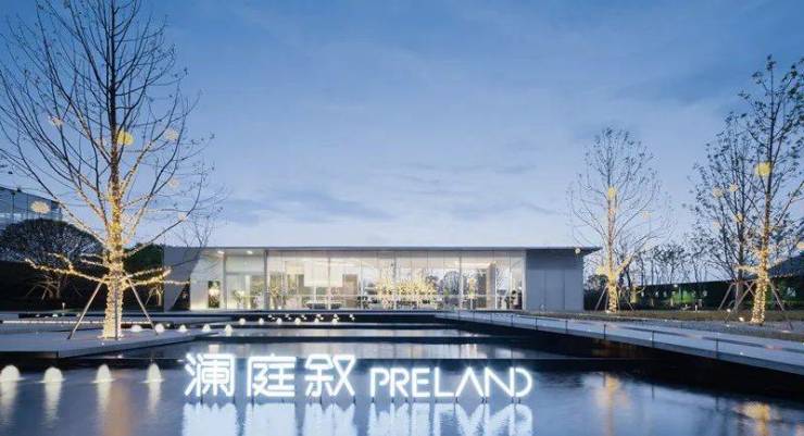 热门楼盘-仁恒澜庭叙(仁恒澜庭叙售楼处)首页网站-2025房价_楼盘评测丨地址丨详情丨售楼处电话丨百科(图1)