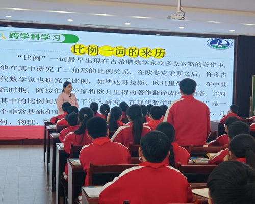 立德树人守初心 策马扬鞭启新程——福州三中2025-2026学年第二学期教工大会暨新学期开学典礼(图1)
