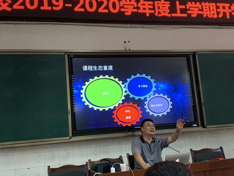 深耕智慧教育 以创新之力赋能教育高质量发展 ——访郑州荣恒图书发行有限公司总经理、智慧产品研发专家王婧雯(图1)