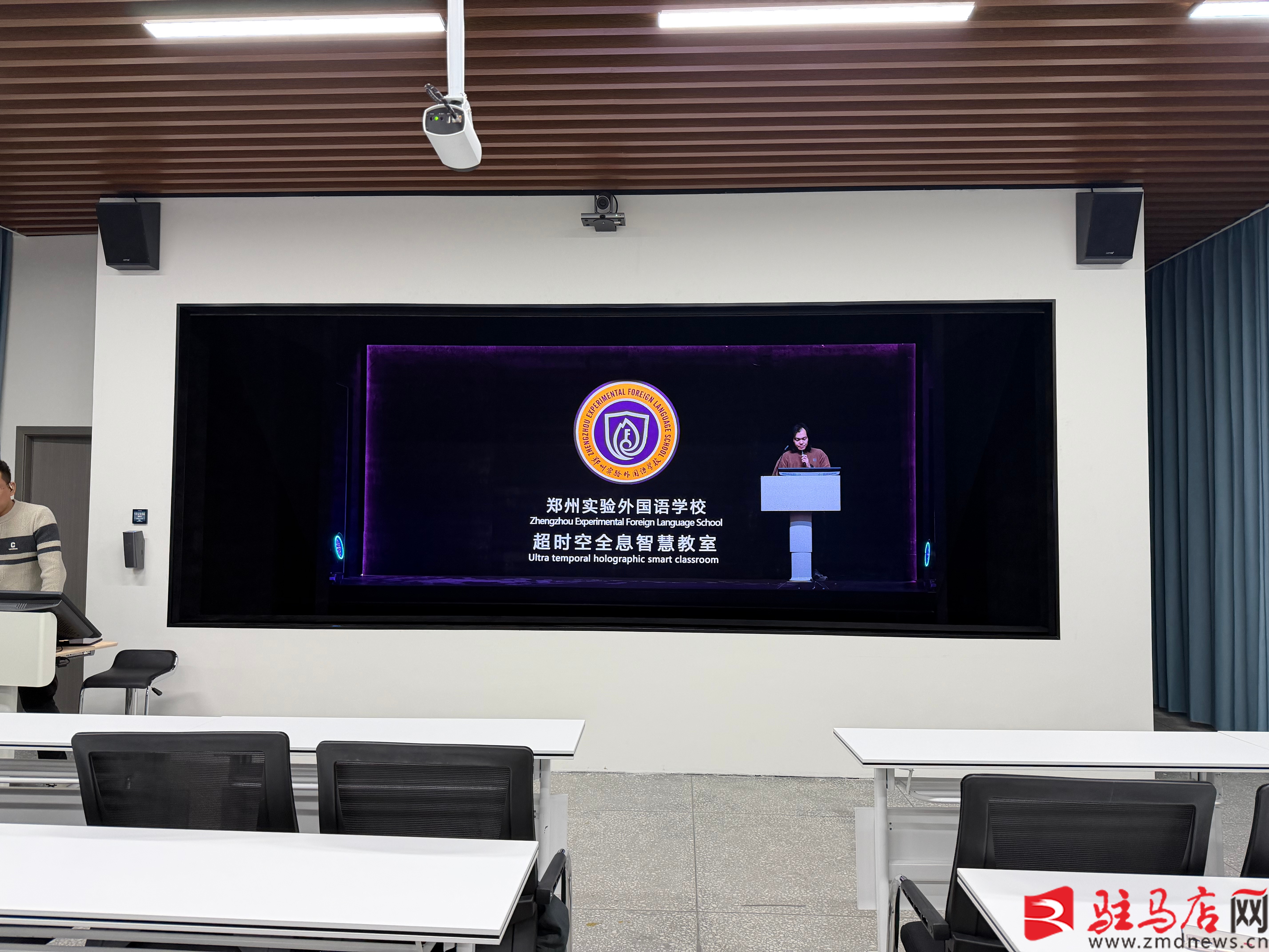 5G绘就教育新图景 ——驻马店移动公司智慧课堂解锁城乡教育均衡密码(图1)