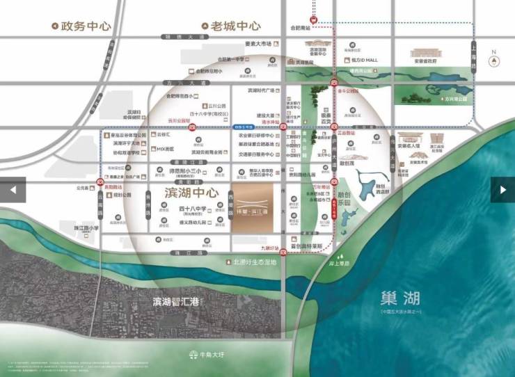 包河新房-合肥新楼盘-在售楼盘大全(图1)