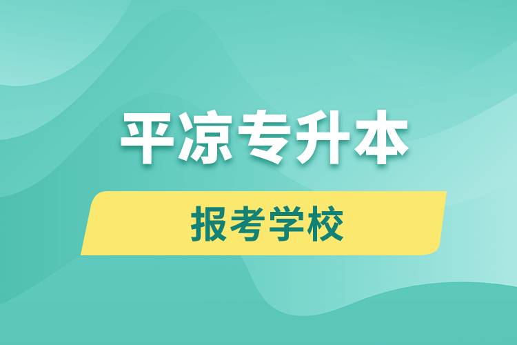成都市金牛区卫生健康局所属事业单位2026年招募医务社会工作服务岗位的公告（5人）(图1)
