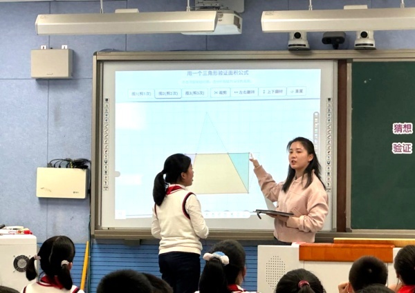 数智赋能以赛促研——合肥市南国花园小学承办庐阳区小学数学智慧课堂优质课评比活动(图4)