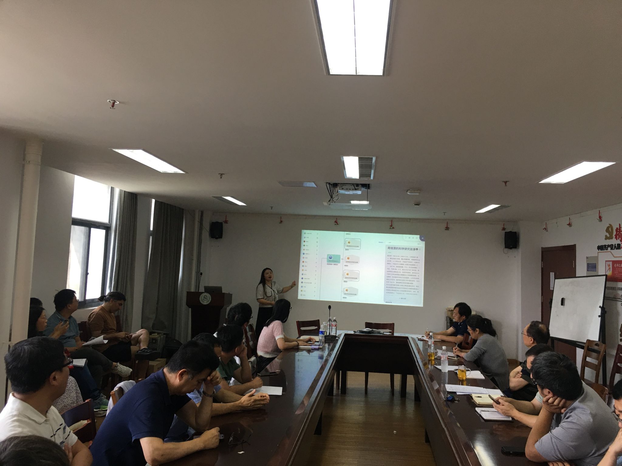 看点丨智慧教育的内涵、特征及产生背景(图1)